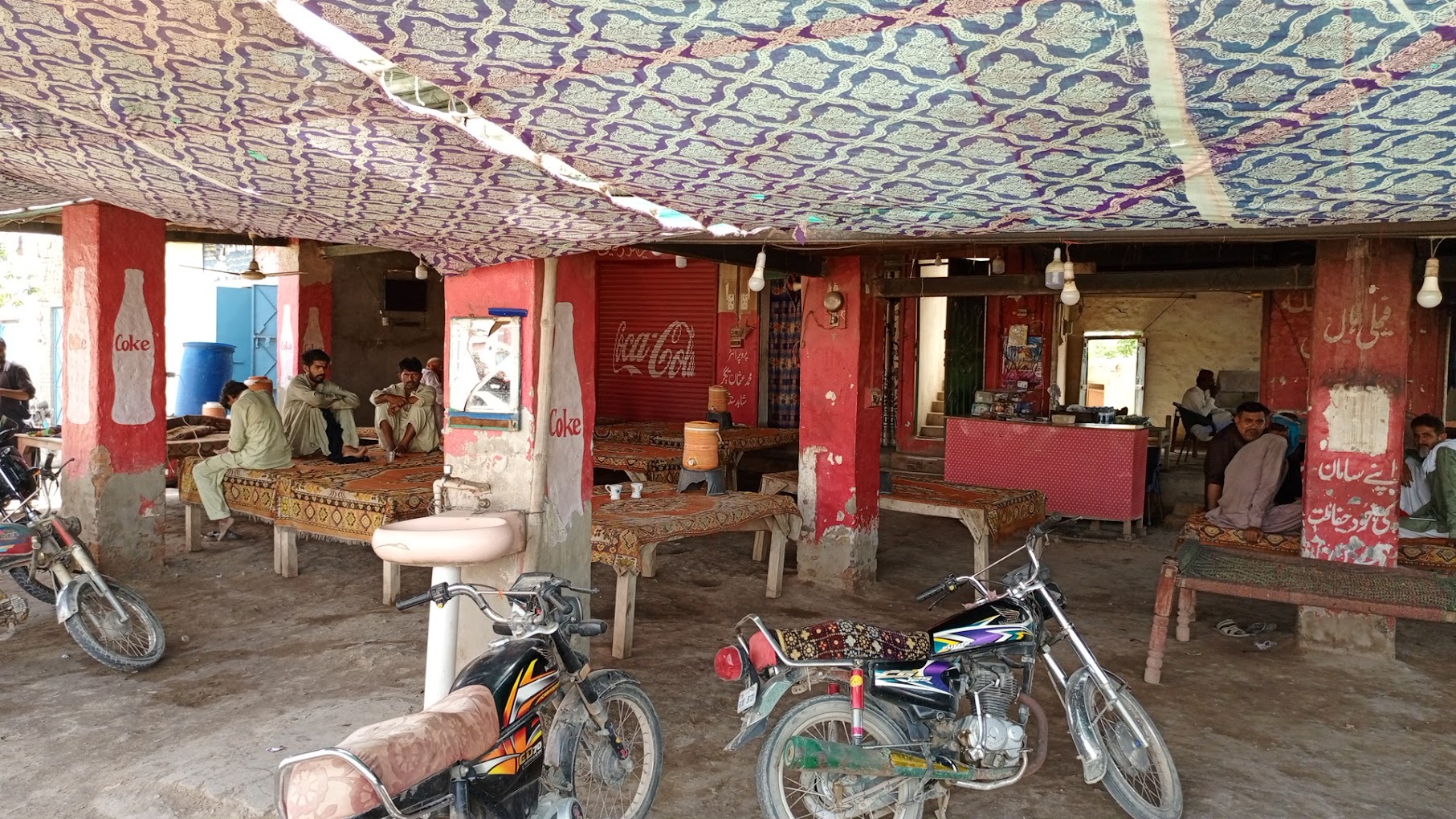 Bismillah Hotel Restaurant