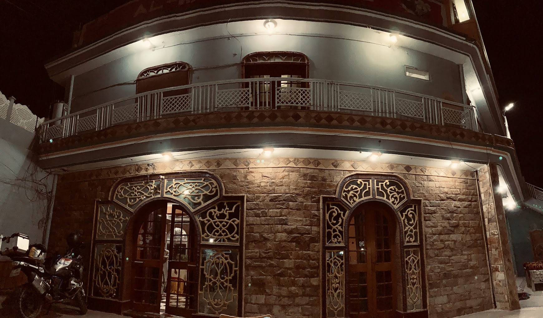 Hotel Al-Harmain and Family Restaurant
