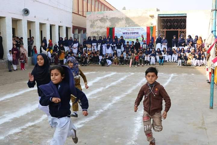 Islamia Public Higher Secondary School Ghotki