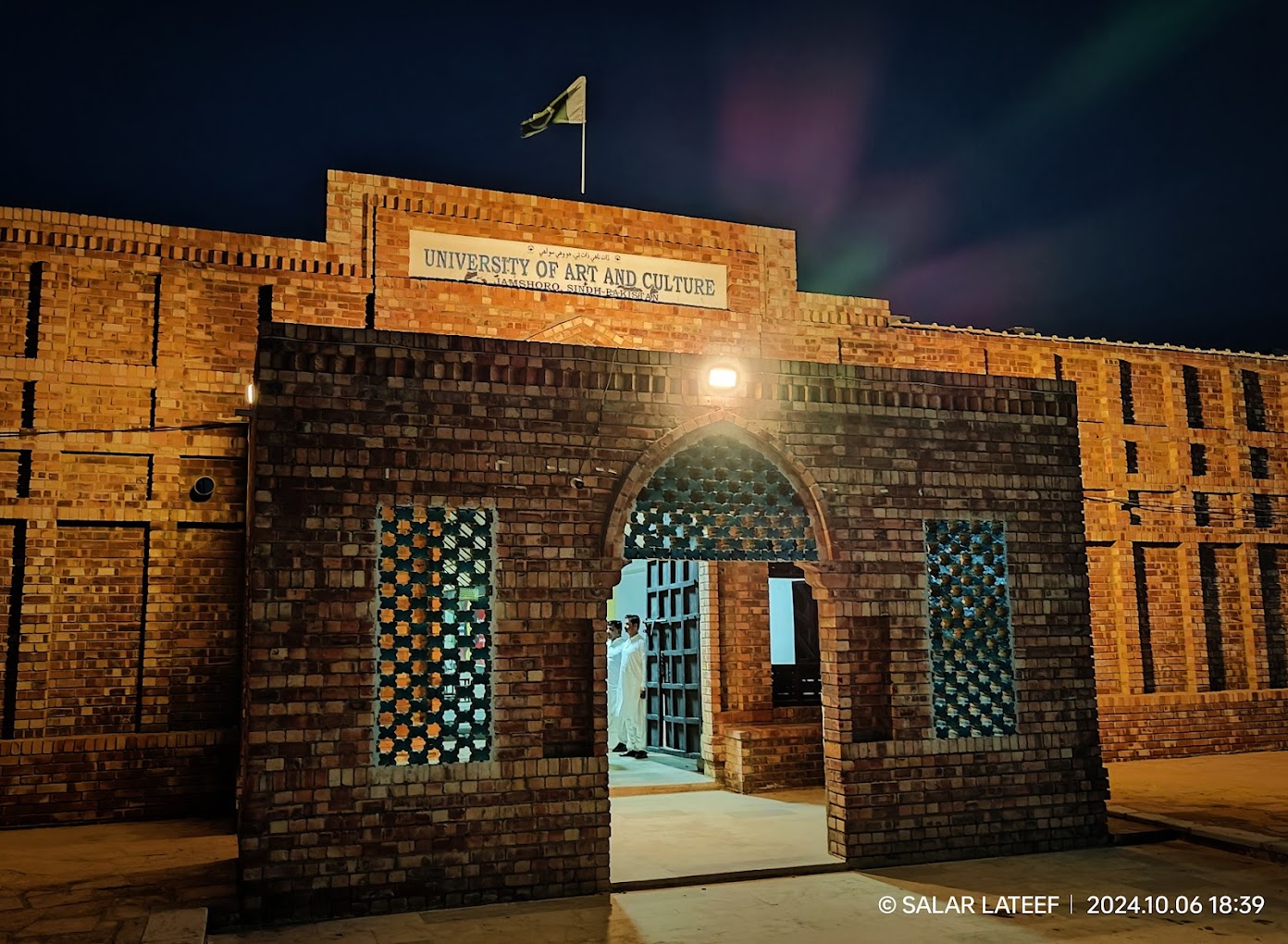 University of Art and Culture, Jamshor