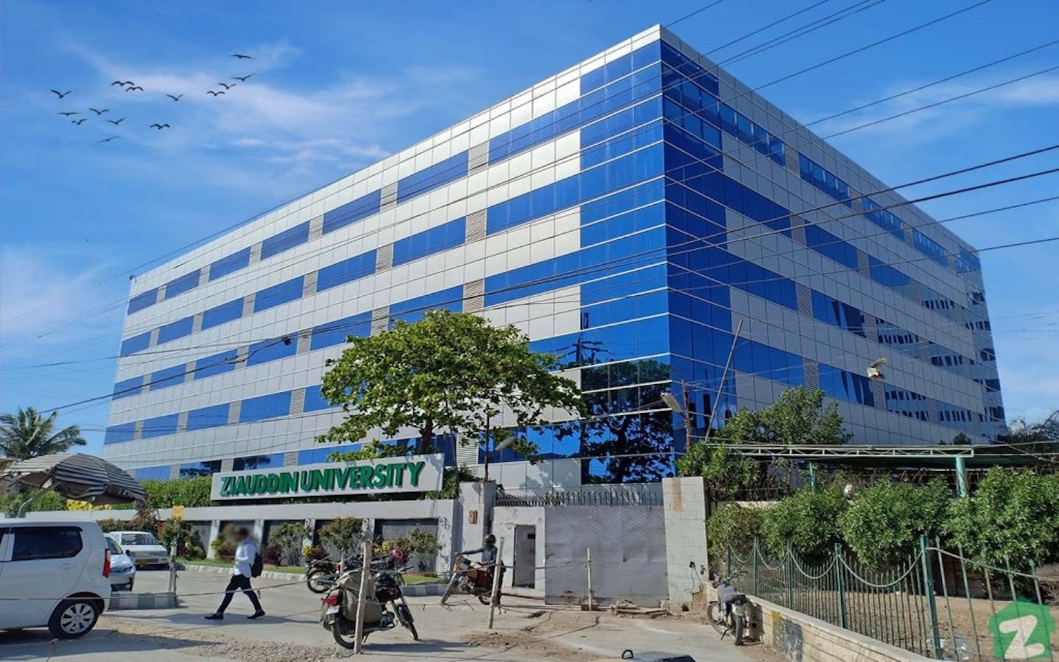Ziauddin University