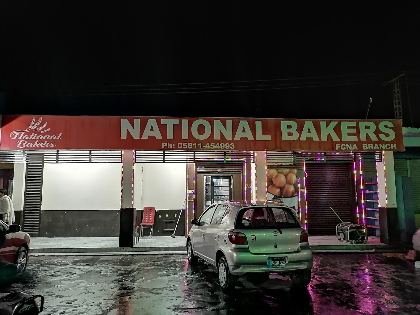National Sweets & Bakers, FCNA Branch