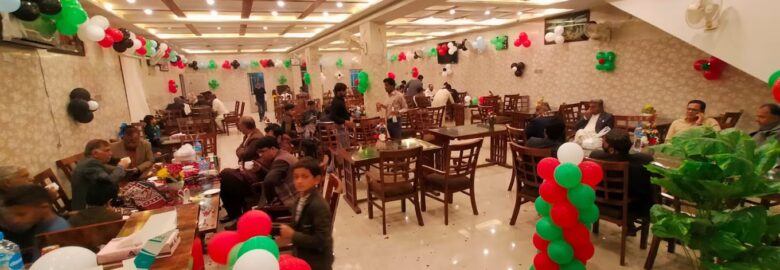 Ahmed BAR. B. Q & Restaurant