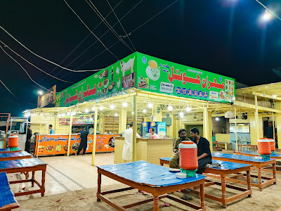Mehran Hotel Sakrand Road Nawabshah