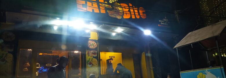 Eat A Bite