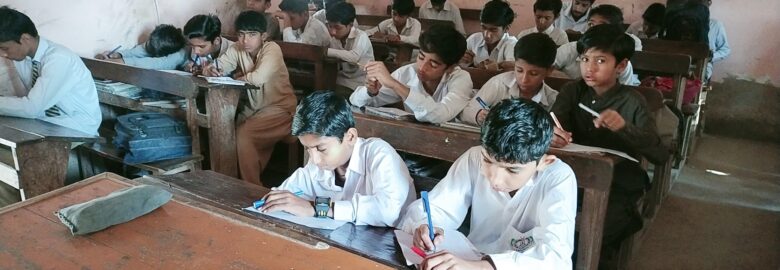 Marzouq public school dadu