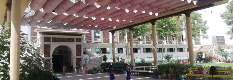 The Educators Ghotki campus