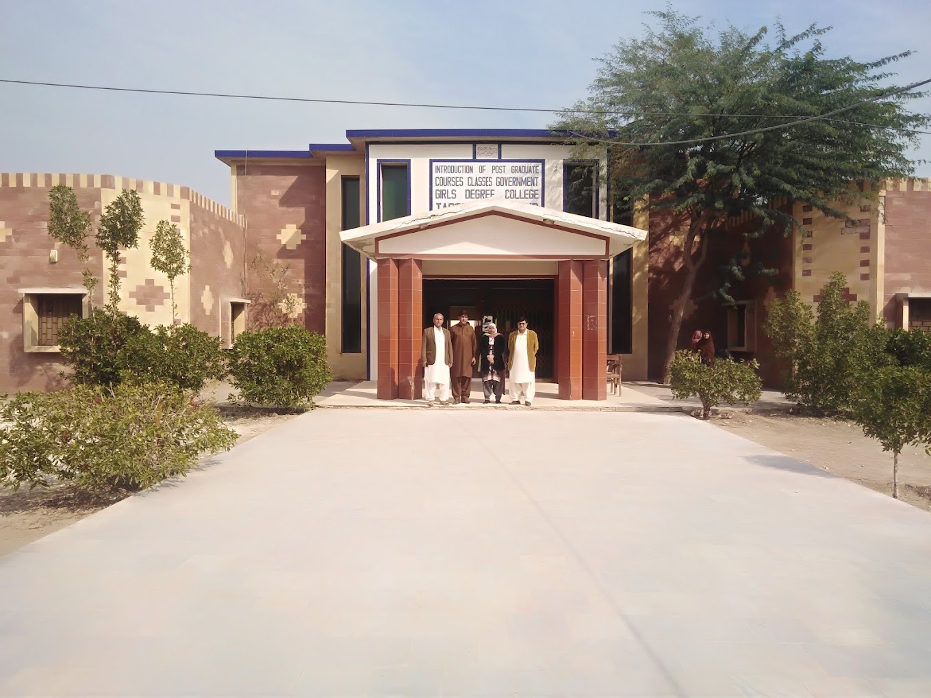 Govt Degree Girls College Jacobabad