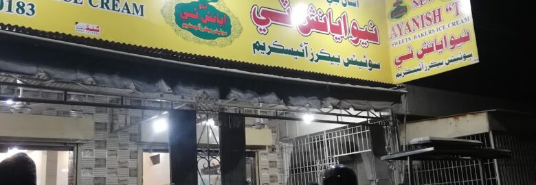 Ayanish Tea Sweets & Bakers