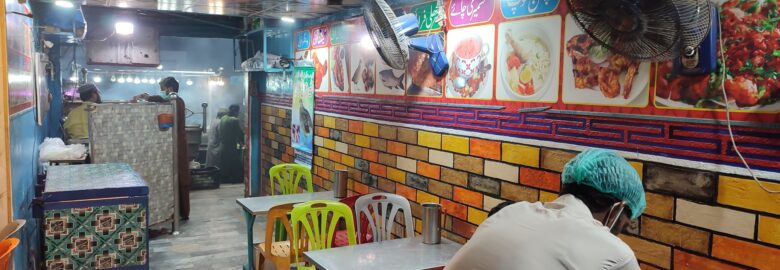 Peshawari Tikka