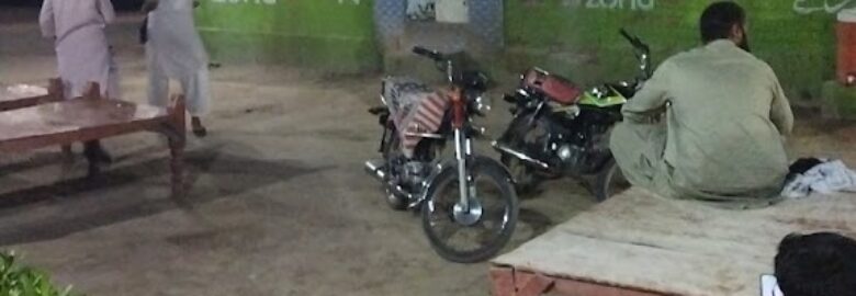 Udhal Khan Tea Hotel