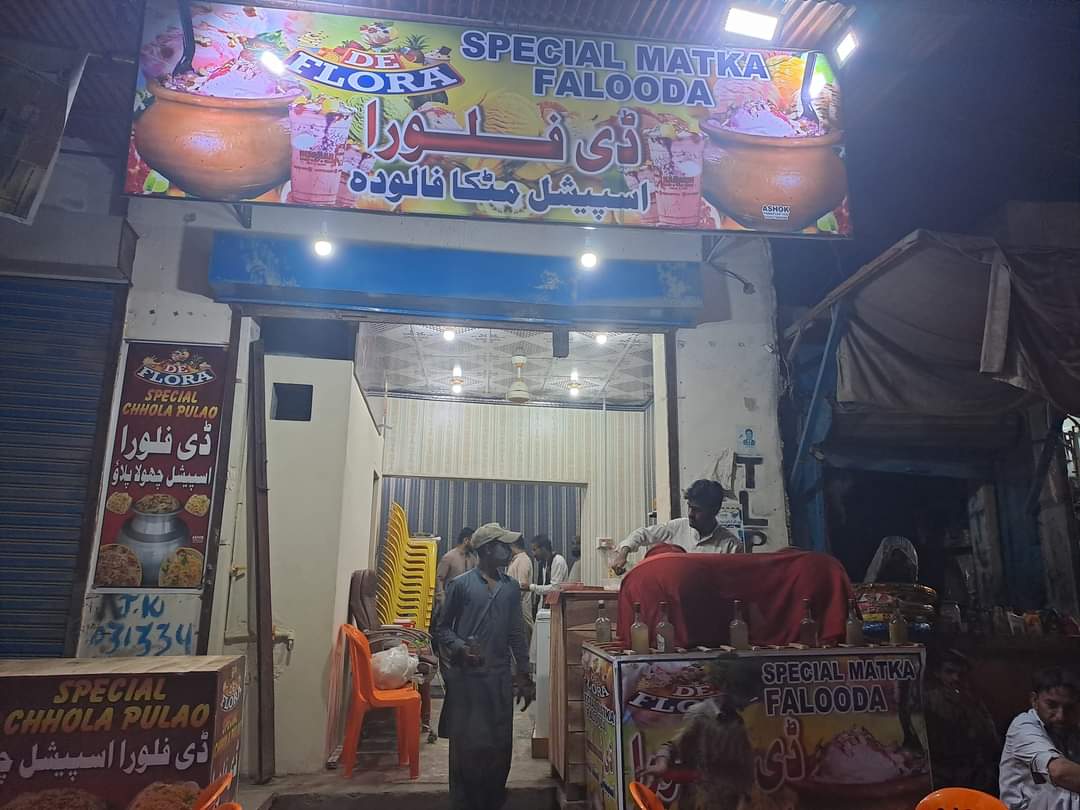 DE Flora Ice Cream Falooda & Juice Parlour