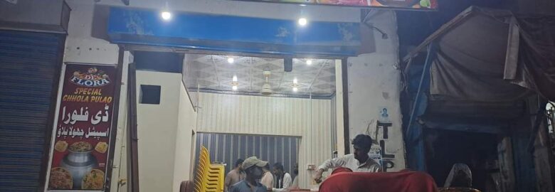 DE Flora Ice Cream Falooda & Juice Parlour