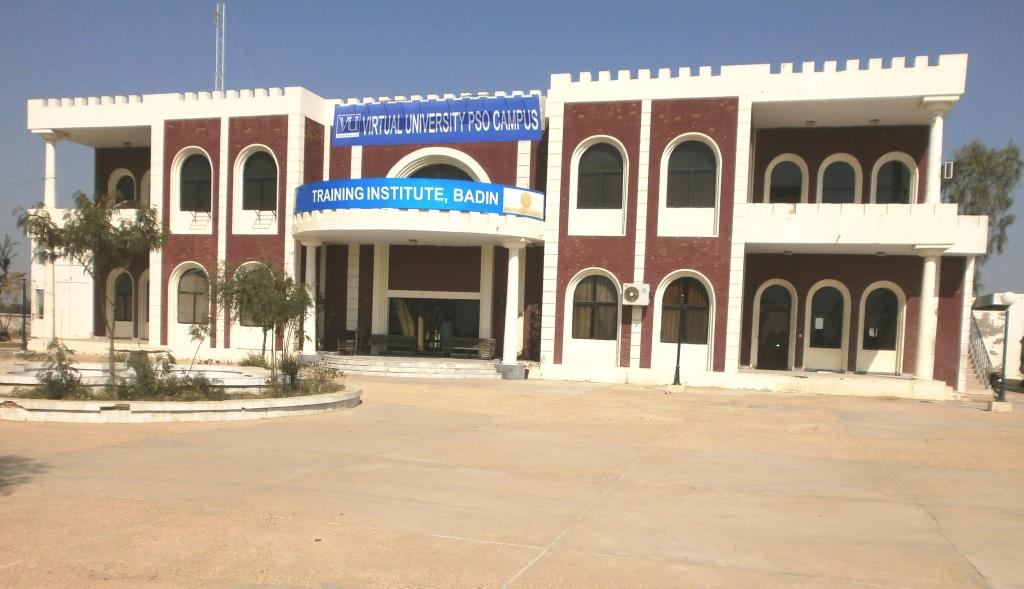 PSO Computer Training Institute