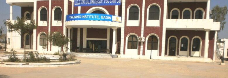 PSO Computer Training Institute