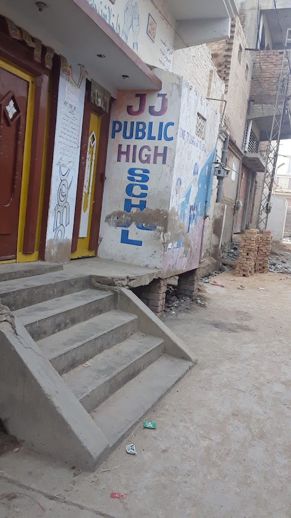 JJ Public High School Dadu