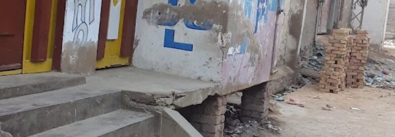 JJ Public High School Dadu