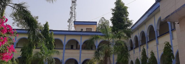 Government Degree College Ghotki