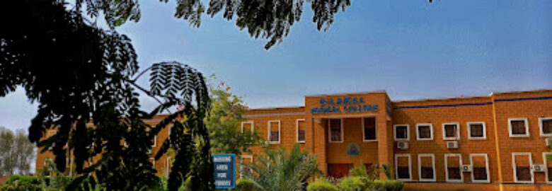 Liaquat University of Medical and Health Sciences