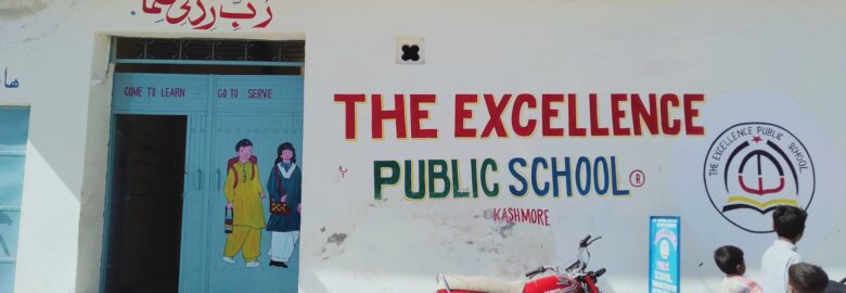 The Excellence Public School Kashmore
