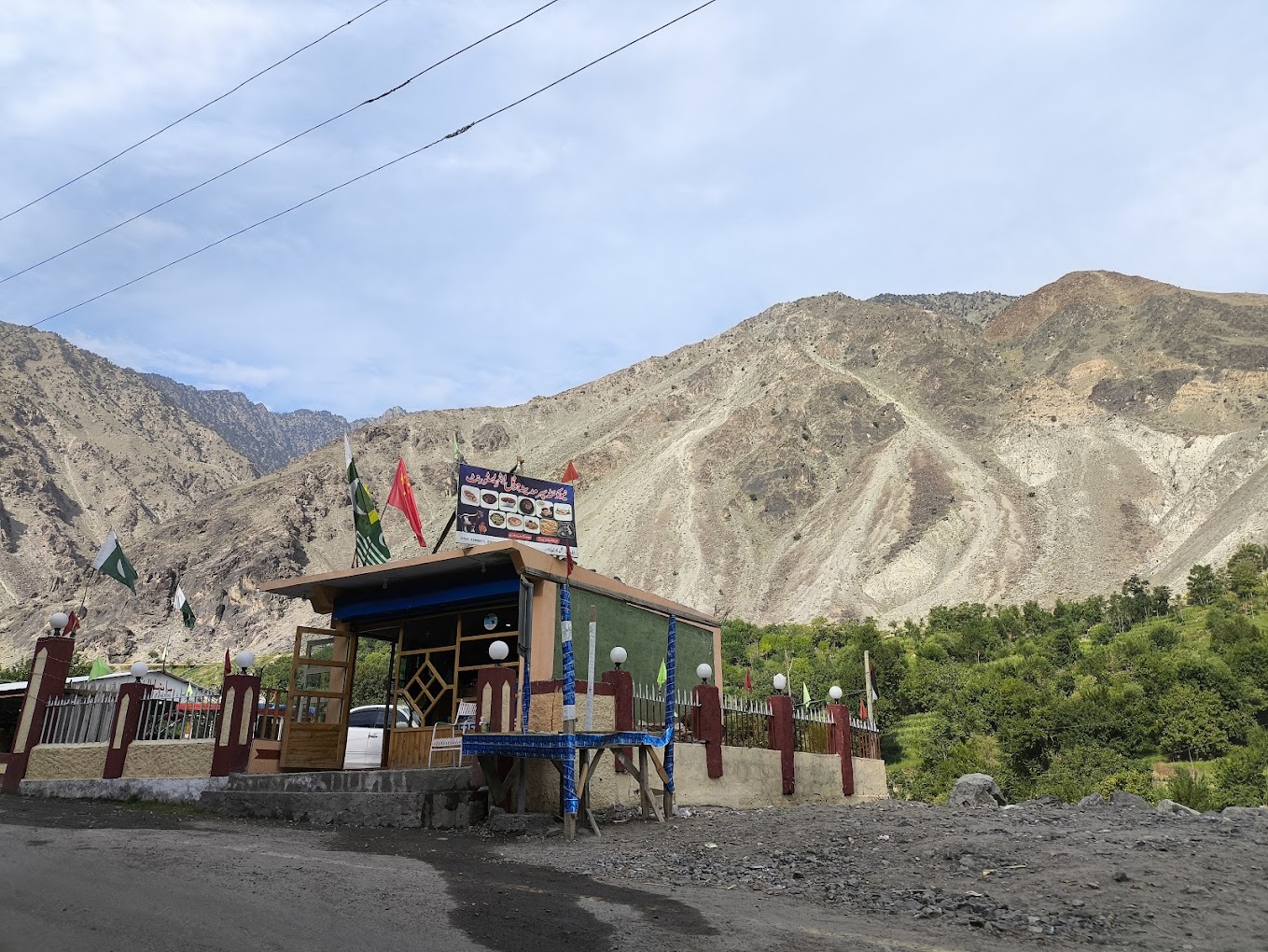 Jallo Khan Hotel & Restauran