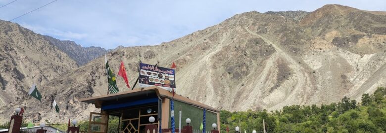 Jallo Khan Hotel & Restaurant