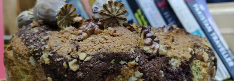 GB International Sweets and Bakers Danyore