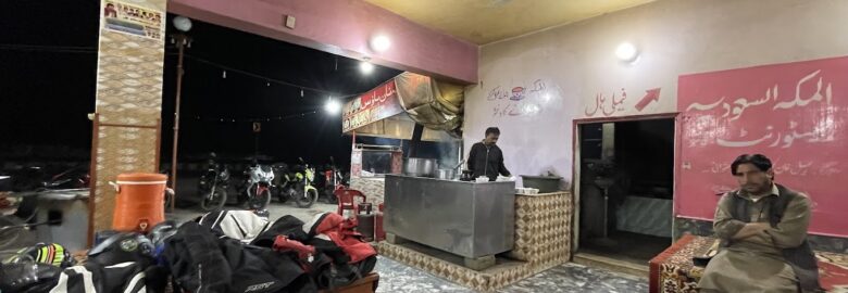Al Makka Restaurant