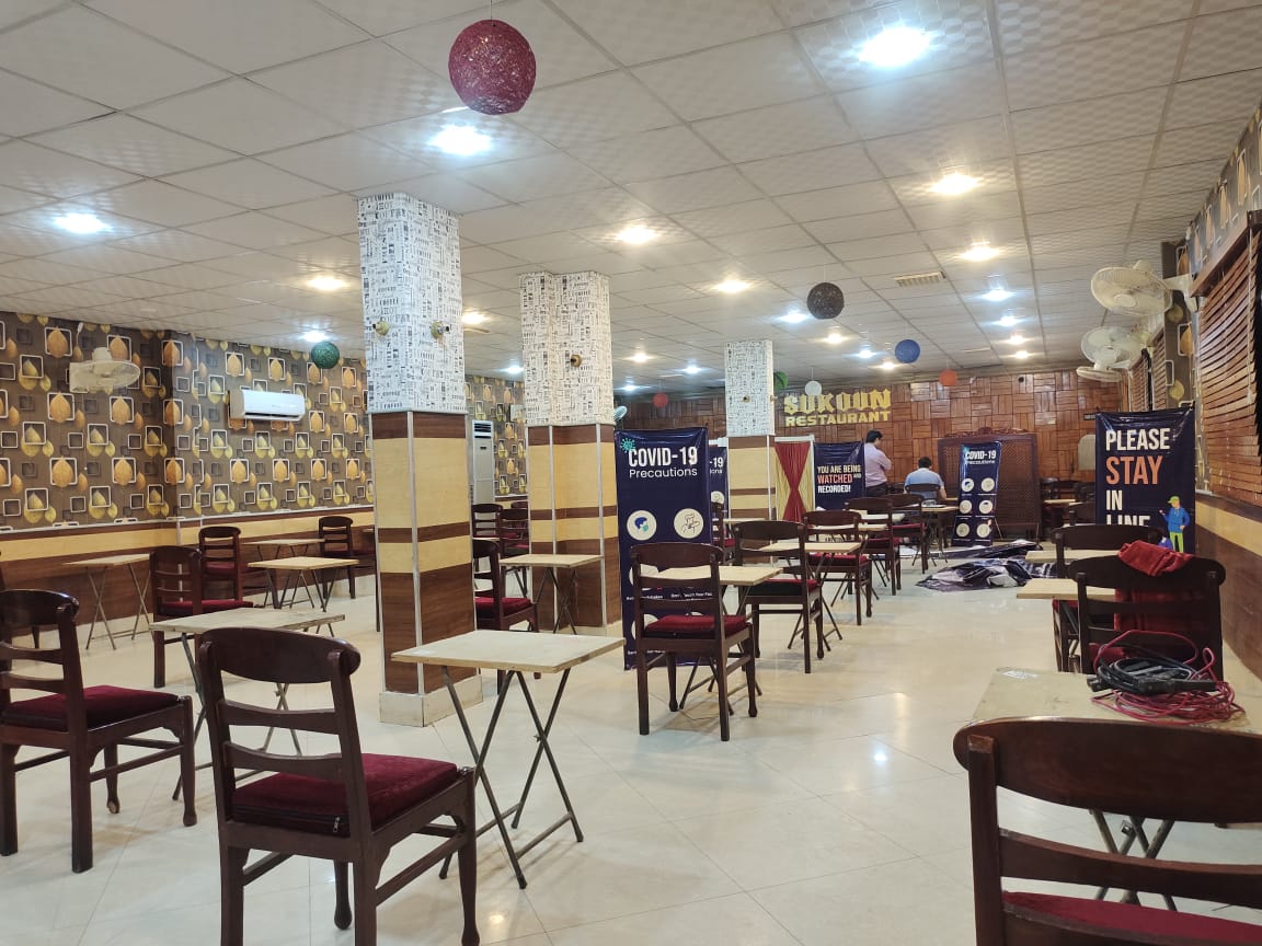 New Sukoon Guest House