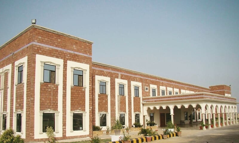 University of Sindh