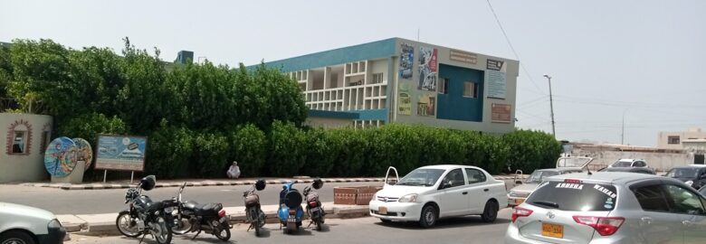 DHACSS College for Women