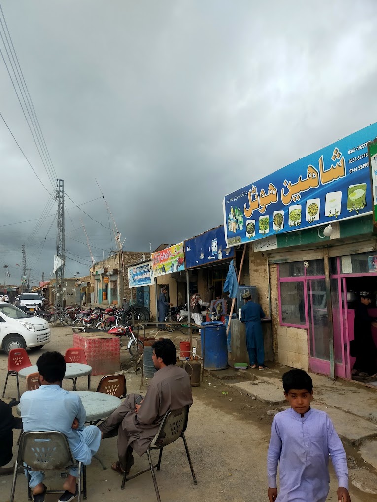 Shaheen Hotel, Chagai
