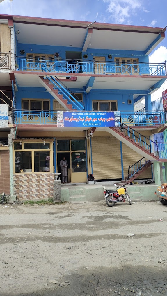 Mir Hotel and Restaurant