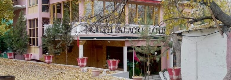 North Palace Khaplu