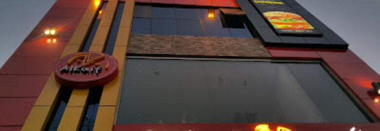 Al Kaif Khanewal