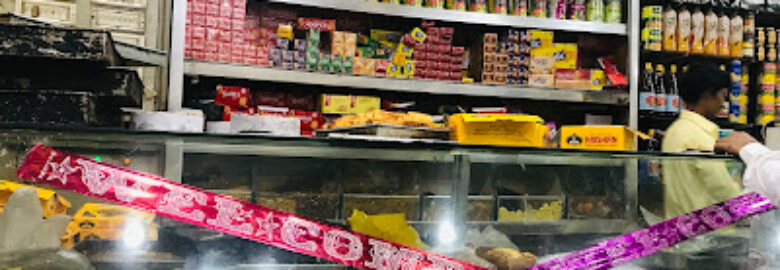 Chandar Sweets & Bakers