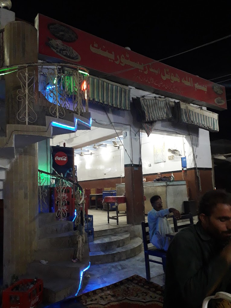 Bismillah Hotel And Restaurant