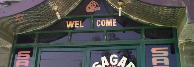 Sagar Hotel
