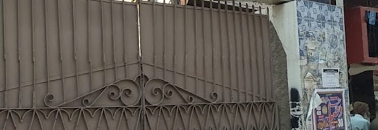 Govt. Sindh Law College