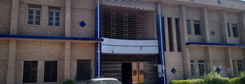 Government College For Men