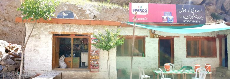 AVR Hotel & Restaurant