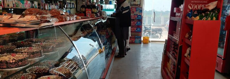 Brownie Bakery & Mart