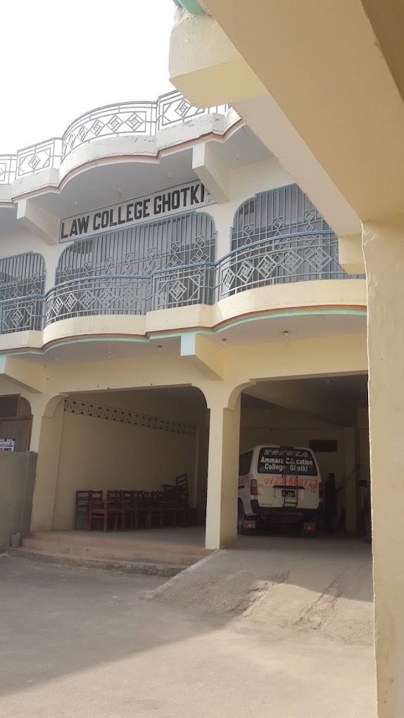 Ghotki Law College, Ghotki
