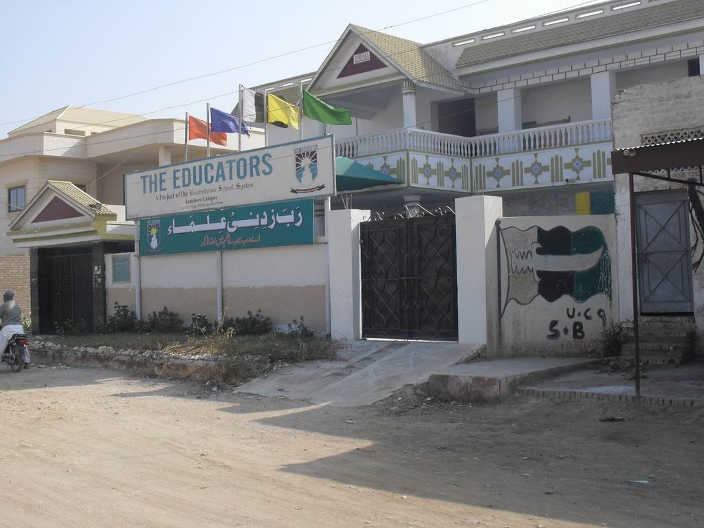 The Educators, High School