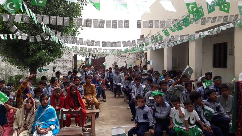 Mehran Public School kashmore