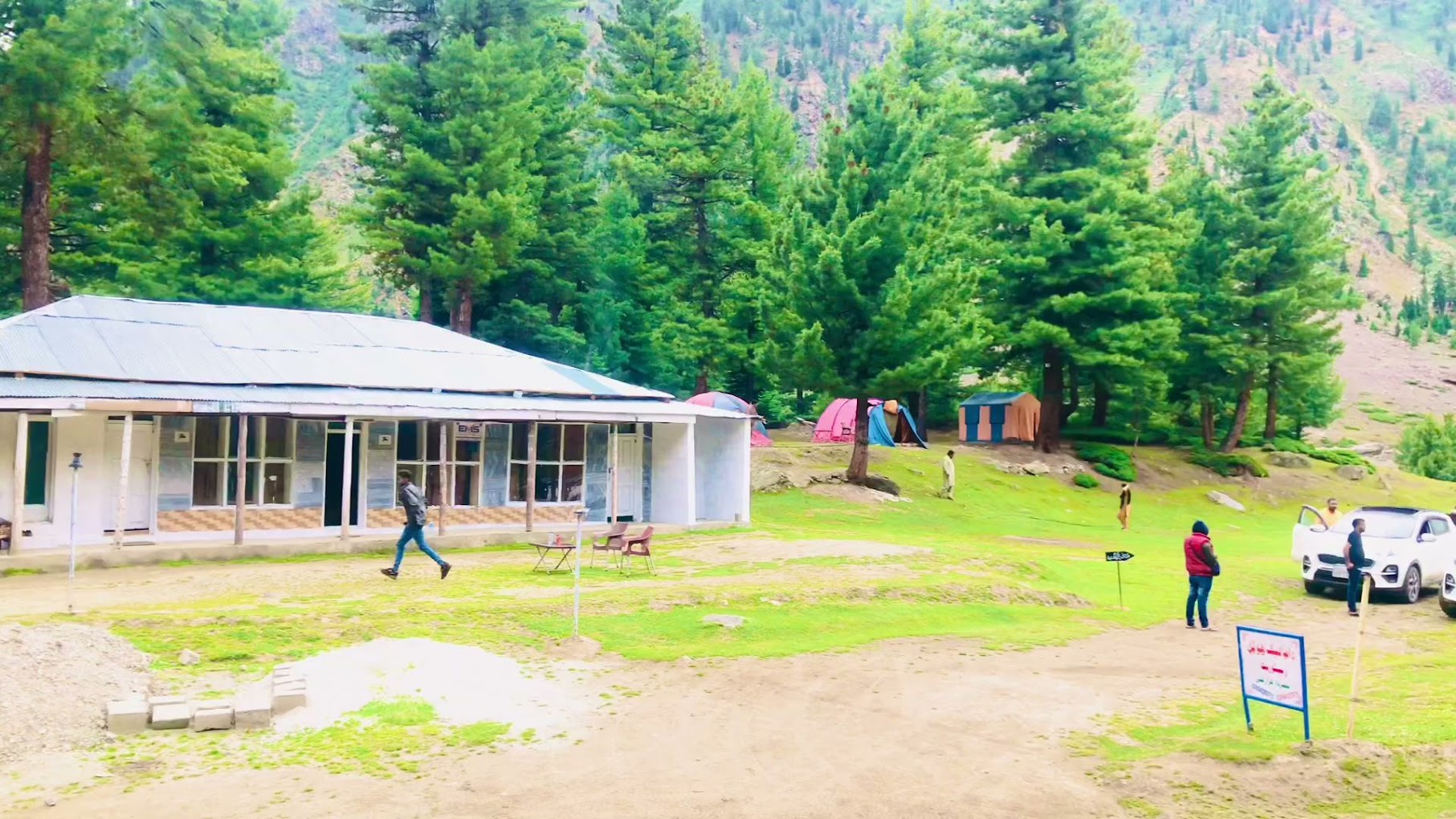 Rama lake view hotel and restaurant