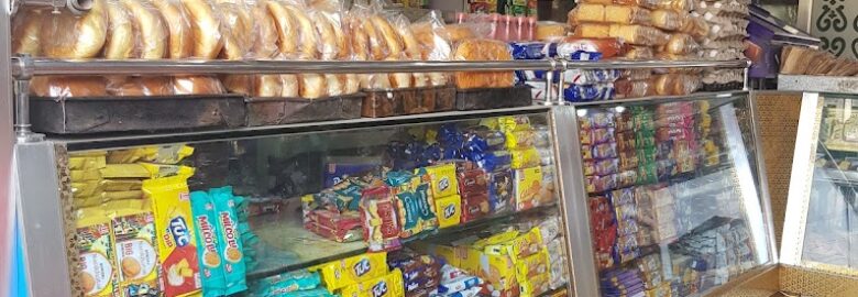 Khayyam Bakery