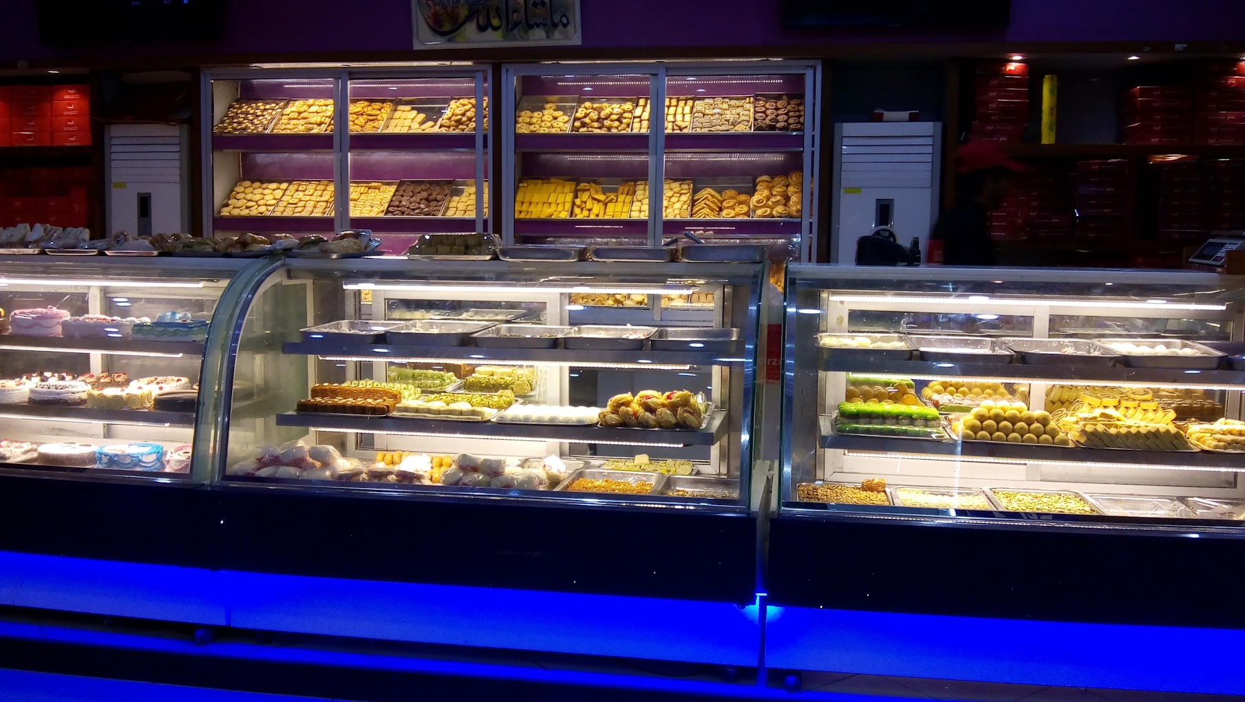 FARZAN SWEETS & BAKER's