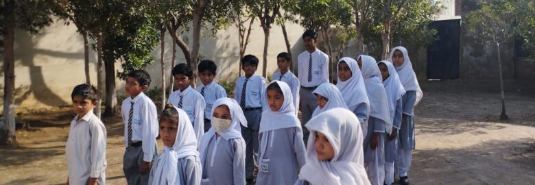 Govt. Special Education & RC Badin
