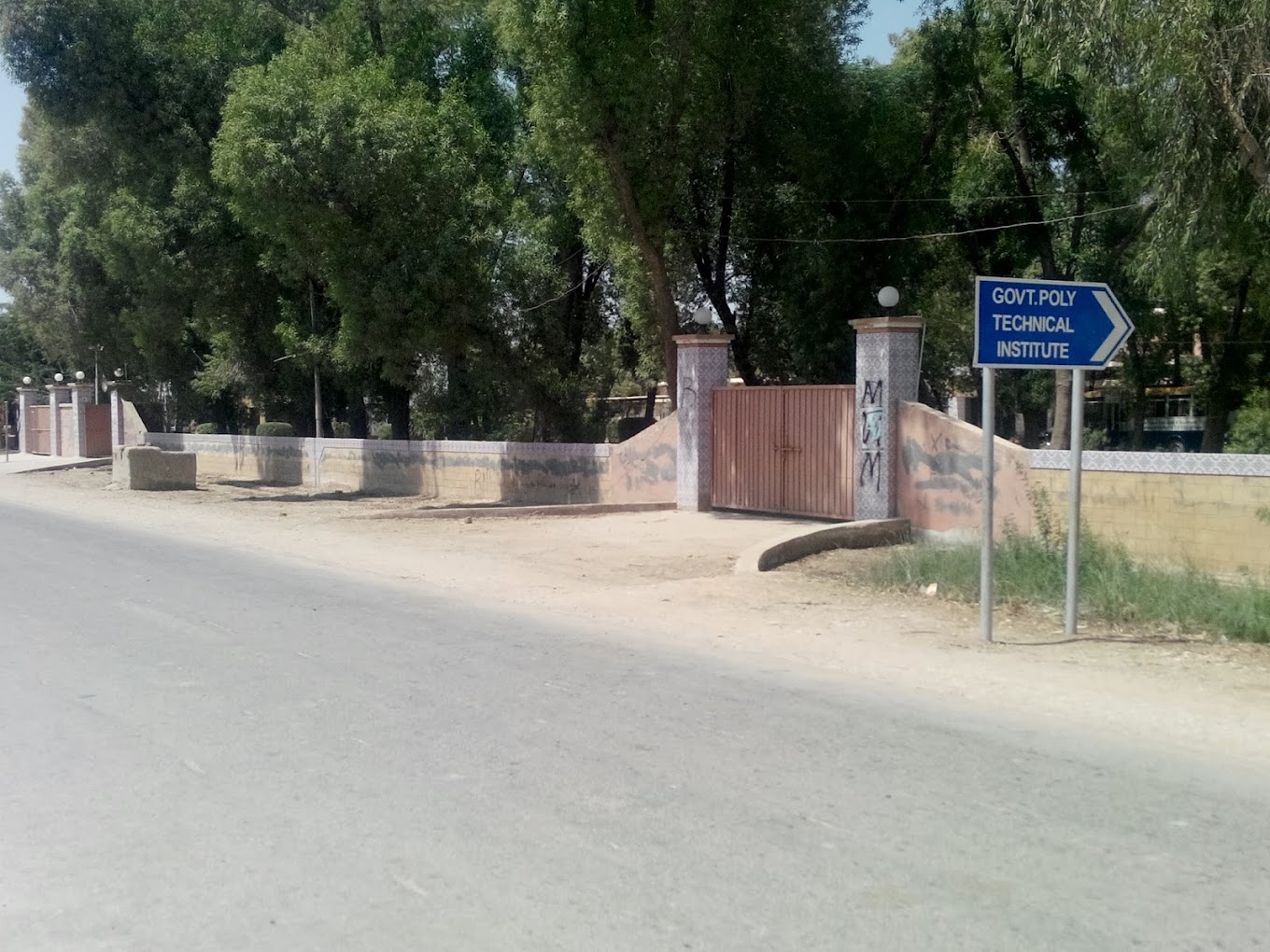 Government Institute of Business & Commercial Education, Dadu